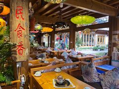 -民食香·腊排骨野生菌美食(木府店)