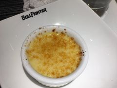 -斗牛士牛排餐厅(嘉里汇店)