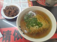 -逸桂禾面馆