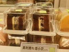 -奈雪的茶(亨特国际广场店)