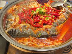 -匠子烤鱼(桫椤湾店)