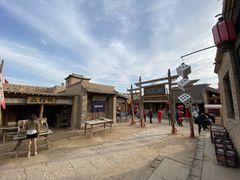 -镇北堡西部影城