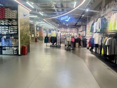 -五环Outlets(高新工厂店)