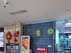 -宏运厨房·海鲜青岛菜·生日宴(城市阳台店)