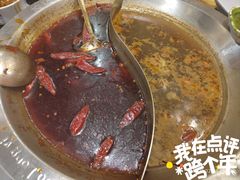 -大龙燚火锅(春熙店)