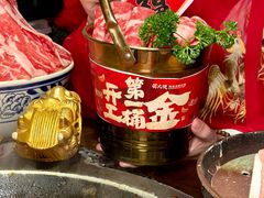 -蜀大侠火锅(总府路店)