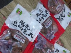 -双流兔头(成都金丝街总店)