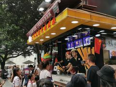 -八一好吃街·高品美食广场