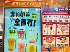 -孖记茶档·热腾茶餐(荔湾领展广场店)