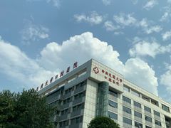 -西安交通大学口腔医院(主院区)