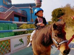 -无锡动物园·太湖欢乐园