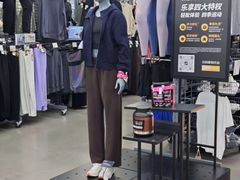 -优托邦(长兴路店)