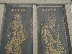 -白鹿洞书院