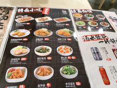 -味千拉面(首都机场T3店)