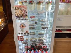 -新侨三宝乐面包店(崇文门店)