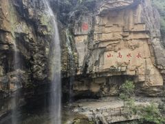 -山西通天峡景区