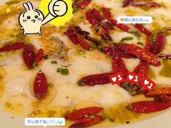 -大树餐厅(益田假日店)