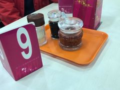 -华辉拉肠(同福店)