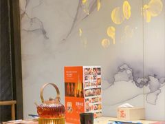 -范家小馆·烤鸭新京菜(金融街店)
