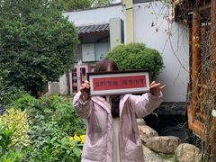 -耕渔小院·湖南鱼鲜(望城店)