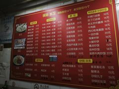 -小街锅贴(护国寺店)