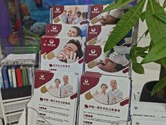 -雅悦齿科(顾村公园店)
