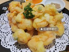 -吕氏疙瘩汤·海鲜新鲁菜(凯德mall新都心店)