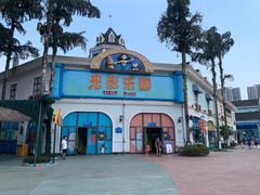 -海合安成都极地海洋公园