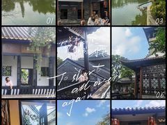 -东莞市可园博物馆