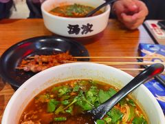 -和府捞面(东直门银座店)