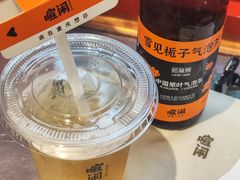 -喧闹·东方大气茶(鹅岭二厂店)