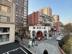 -懒人盐府人家·自贡大麻鱼(安贞店)