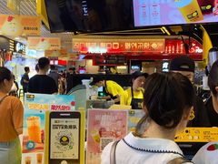 -快乐柠檬happylemon(日月光店)