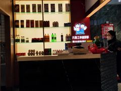 -邵汇大虾(大东门店)