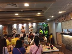 -添好运点心专门店(中环IFC店)