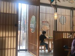 -村上一屋(望京店)