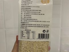 -盒马鲜生(189购物中心店)