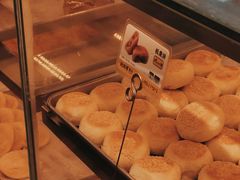 -鲍师傅糕点(永安里店)