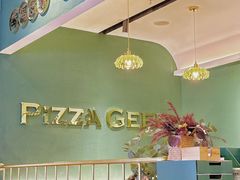 -做披萨的奇葩(中海央墅店)