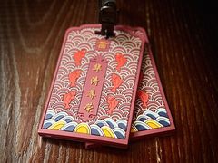 -西安华清御汤酒店