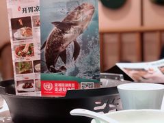 -望湘园·洞庭渔宴(永旺店)