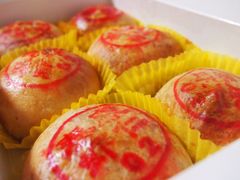 -泰康食品有限公司食品厂