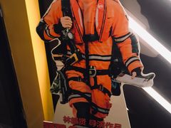 -银座影城(五星街店)