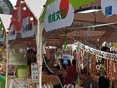 -大悦城(沈阳中街店)