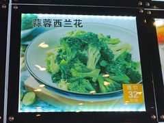 -青岛海悦御华大酒店