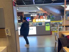 -吉野家(复兴路第二餐厅店)