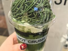 茶道·秘境野抹蒙布朗-HOT CRUSH趁热集合·现烤面包(上海环球港店)