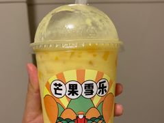 -果呀呀(国金街店)
