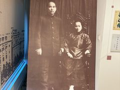 -上海孙中山故居纪念馆