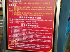 -云水涧亲子度假酒店